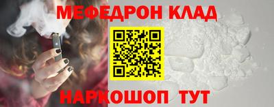 МДПВ Заволжье