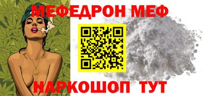 а пвп мука Дубна