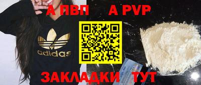 каннабис Донской