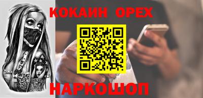 МДПВ Заволжье