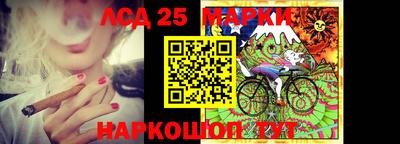 крисы Жуковский