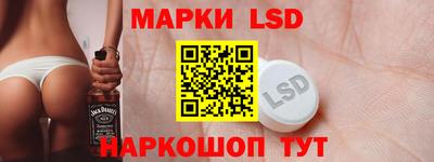 МДПВ Заволжье