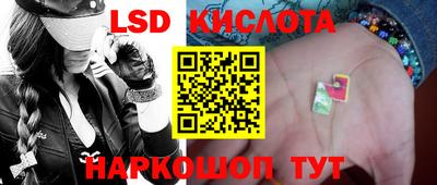 каннабис Донской