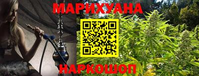 крисы Жуковский