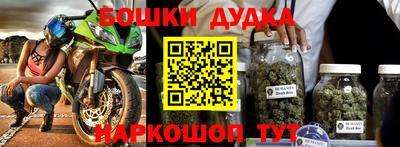 МДПВ Заволжье
