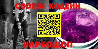 каннабис Донской