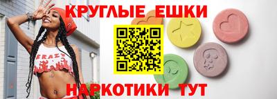МДПВ Заволжье