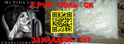 крисы Жуковский