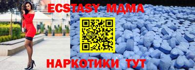 а пвп мука Дубна