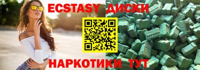 крисы Жуковский