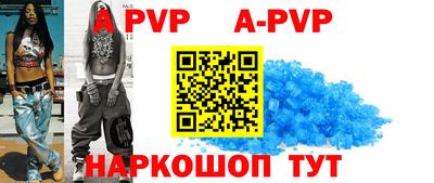 МДПВ Заволжье