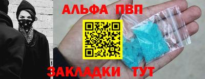 МДПВ Заволжье