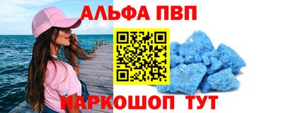 крисы Жуковский