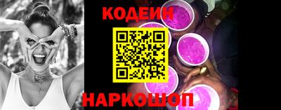 а пвп мука Дубна