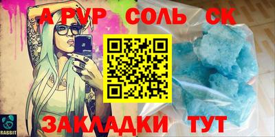 МДПВ Заволжье