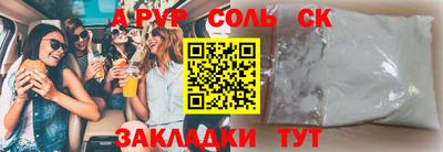 крисы Жуковский