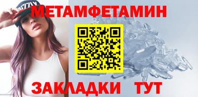 крисы Жуковский