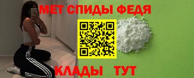 бутират Заводоуковск