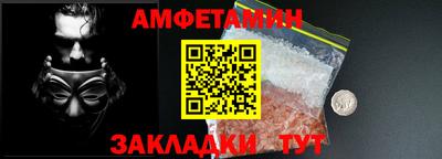 каннабис Среднеуральск