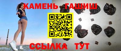 а пвп мука Дубна
