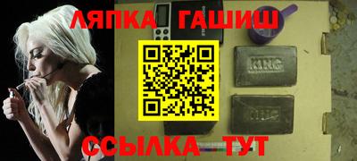 крисы Жуковский