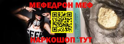 крисы Жуковский