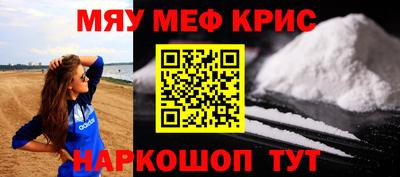 бутират Заводоуковск
